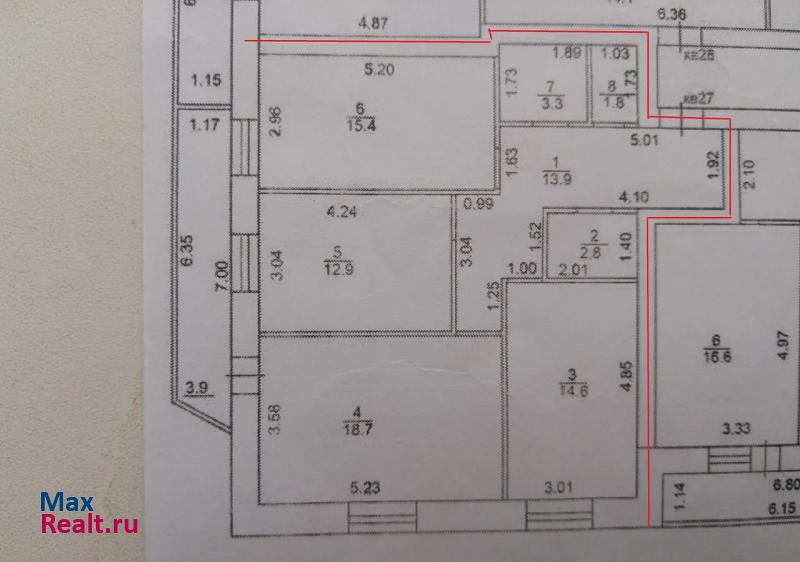 ул Розы Люксембург, 71/1 Киров купить квартиру