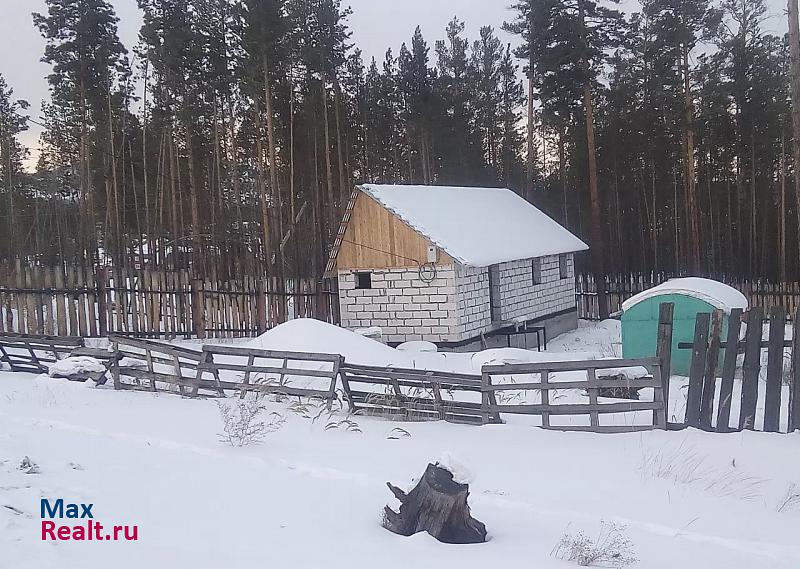 Улан-Удэ Октябрьский район частные дома