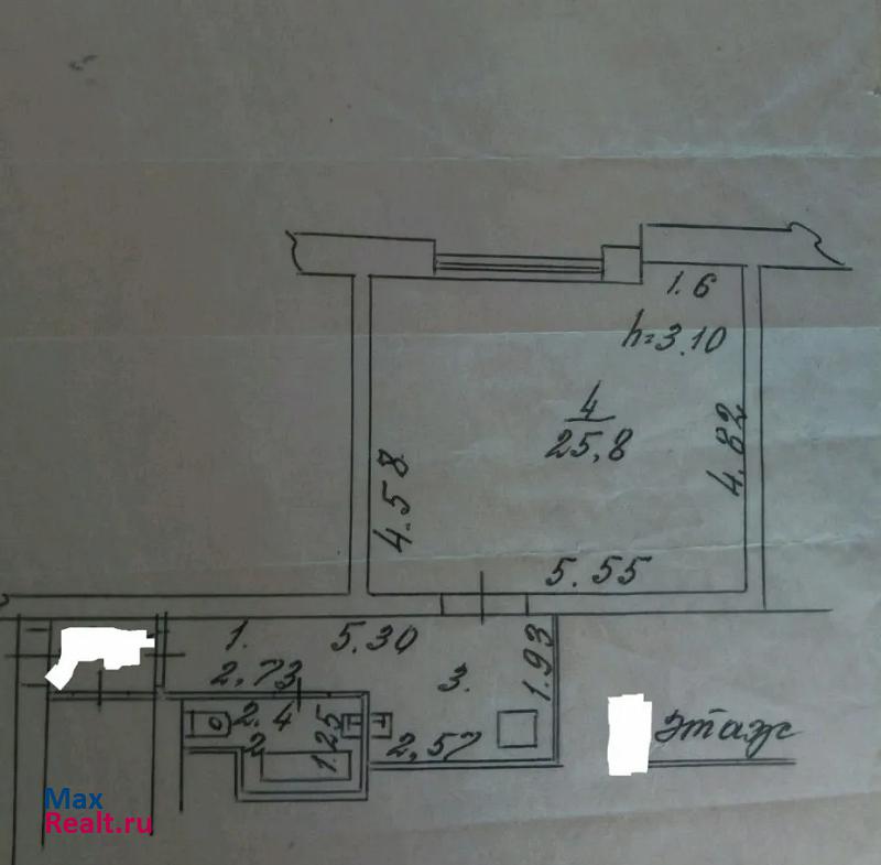 Киевская улица, 7 Иркутск купить квартиру