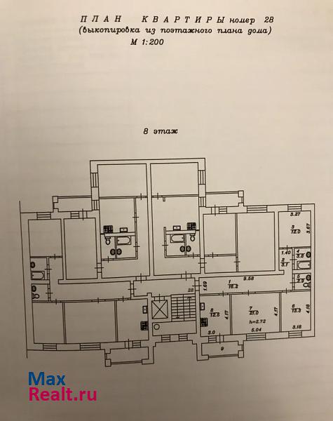 Московский тракт, 143к5 Тюмень купить квартиру