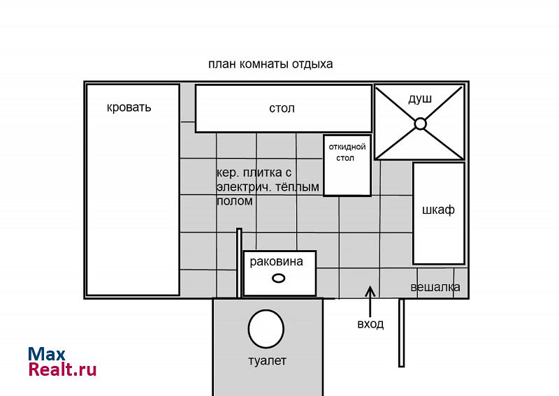 купить гараж Москва улица Зорге, 13