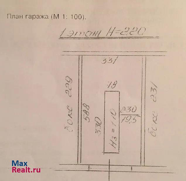 купить гараж Калининград Ялтинская улица, 136