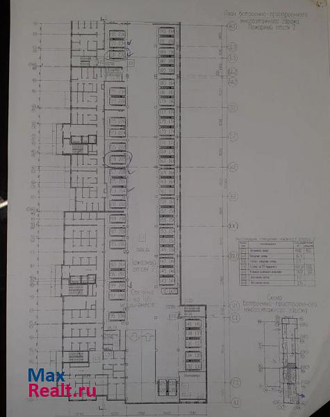 Комендантский проспект, 64к1 Санкт-Петербург машиноместо купить