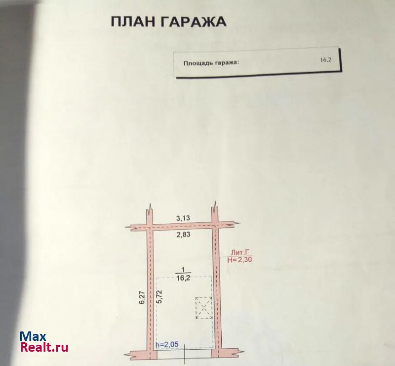 купить гараж Липецк улица Жуковского, 17А