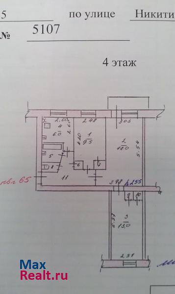 Никитинская улица, 35 Воронеж купить квартиру