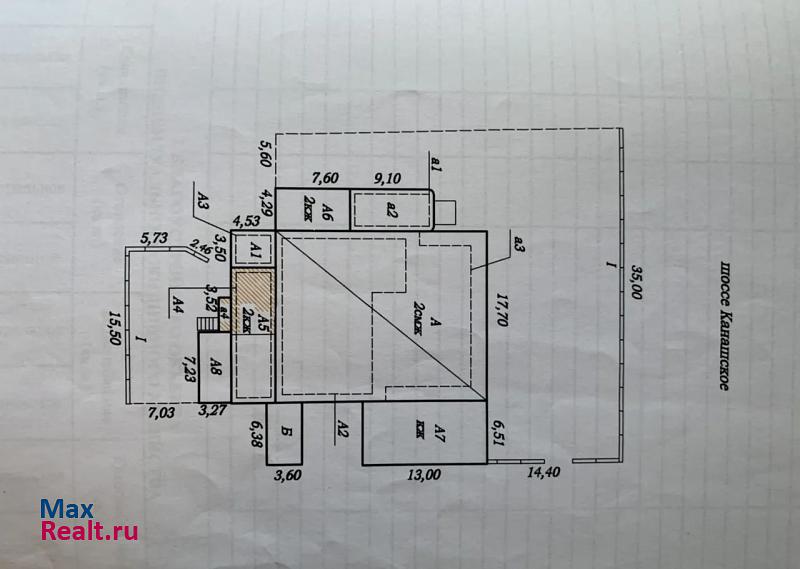 Канашское шоссе, 12 Чебоксары продам квартиру