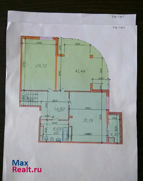 Московское шоссе, 33к1 Рязань продам квартиру