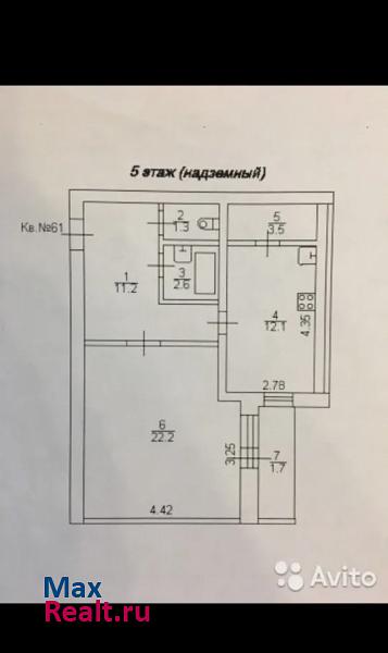 улица Благоева, 76 Тверь продам квартиру