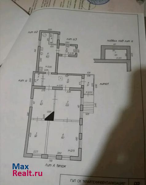 Ставрополь микрорайон №4, Цимлянский проезд, 7 частные дома