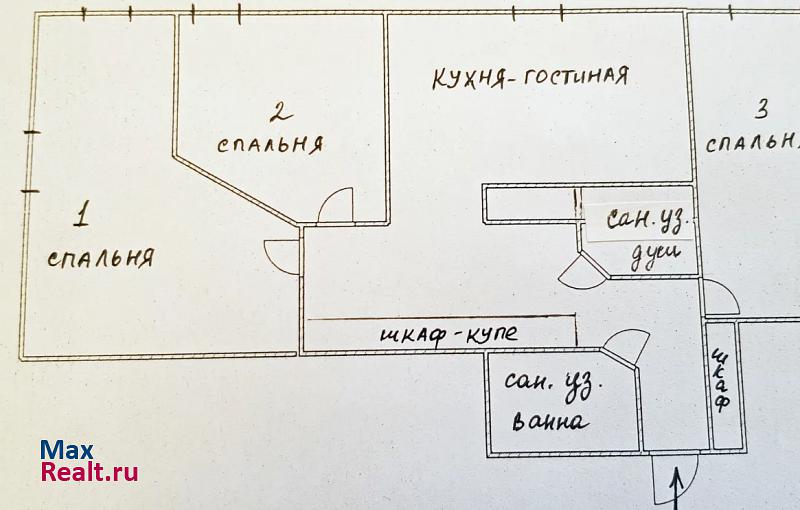 микрорайон Бытха, улица Бытха, 8Ж Сочи продам квартиру