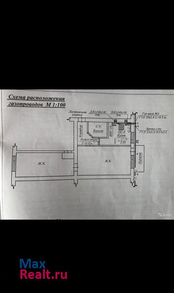 1-й микрорайон, 14 Суровикино квартира