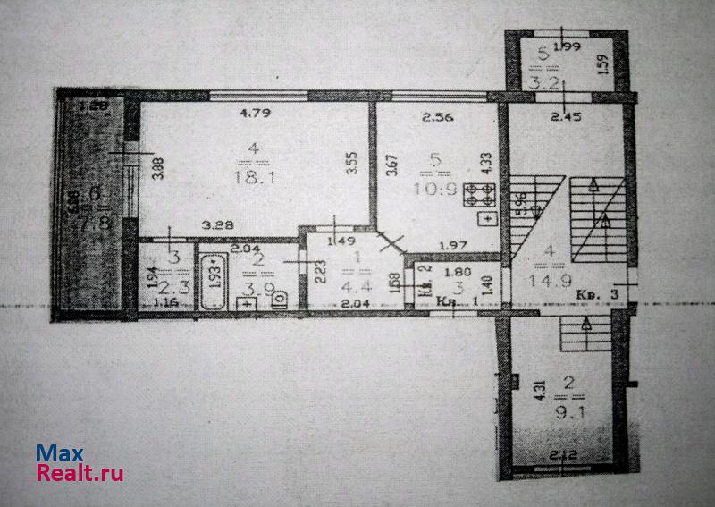 деревня Афонино, Академическая улица, 2 Нижний Новгород квартира