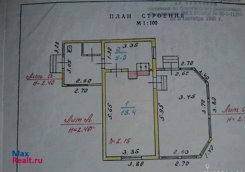 купить частный дом Лебяжье Лебяженское городское поселение, деревня Чёрная Лахта