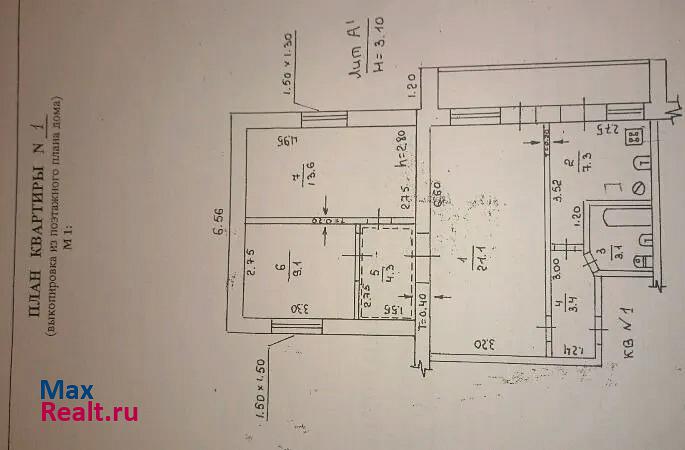 станица Каневская, улица Зои Космодемьянской, 10А Каневская квартира