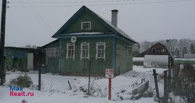 купить частный дом Вычегодский рабочий посёлок Вычегодский