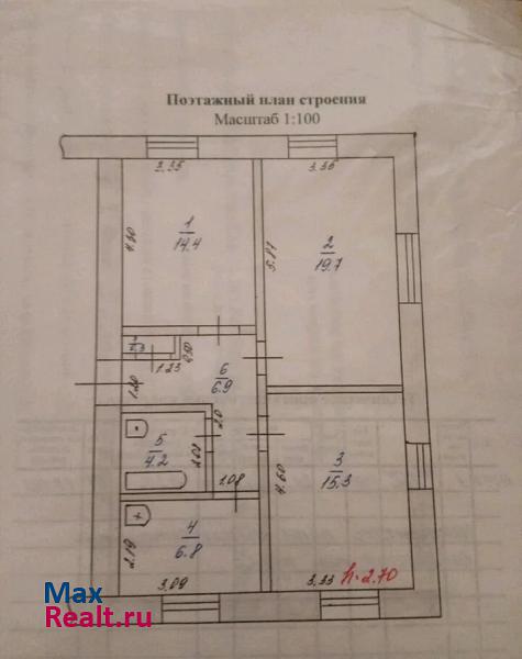 посёлок городского типа Яшкино, улица Суворова, 9 Яшкино квартира