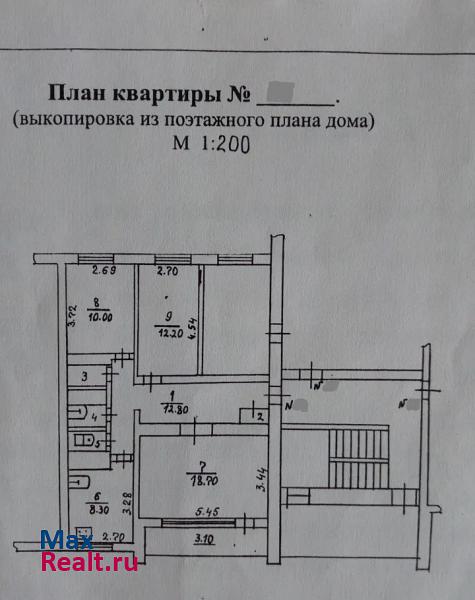 п. Белорусский, ул 60-летия СССР Пыталово квартира