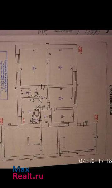 купить частный дом Крапивинский село Панфилово