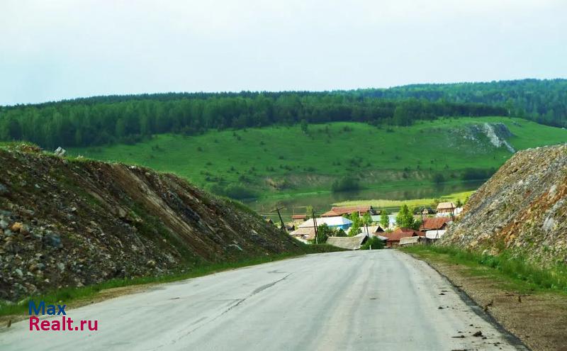 купить частный дом Михайловск село Аракаево