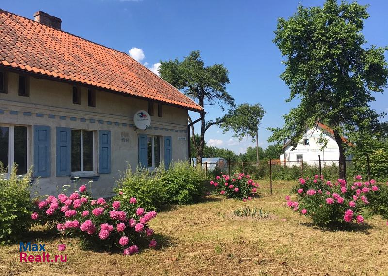 купить частный дом Знаменск поселок Дальнее