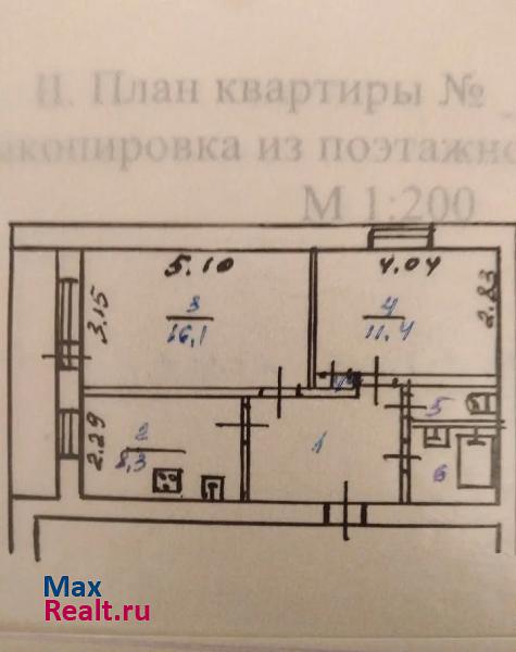 посёлок Мегет, улица Чехова Мегет квартира