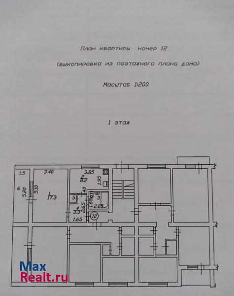 посёлок городского типа Богандинский Богандинский квартира