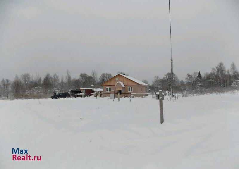 купить частный дом Мосальск Мосальский район