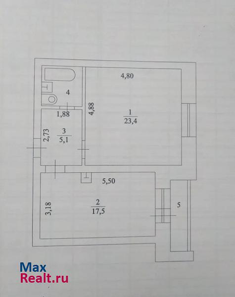 улица Адоратского, 1 Казань квартира