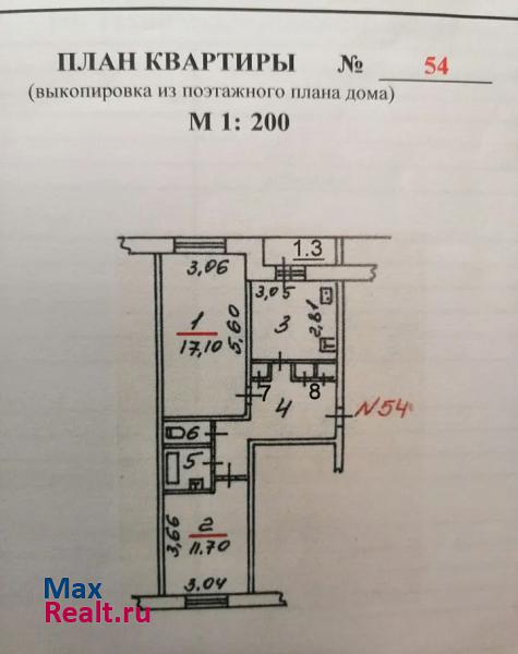 Ленинская улица, 47 Новосокольники квартира