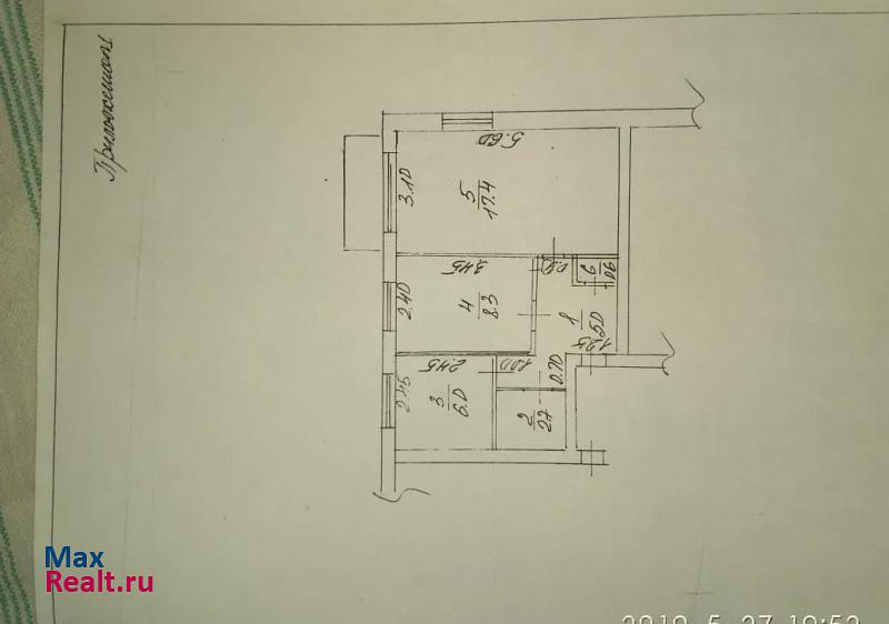 поселок городского типа Куркино, Спортивная улица, 13 Куркино квартира