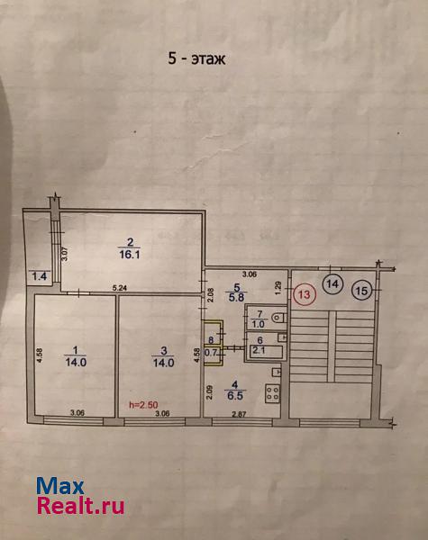 Ленинский район Саранск квартира