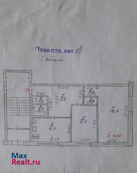 посёлок Берёзовский, Центральная улица, 3А Липки квартира