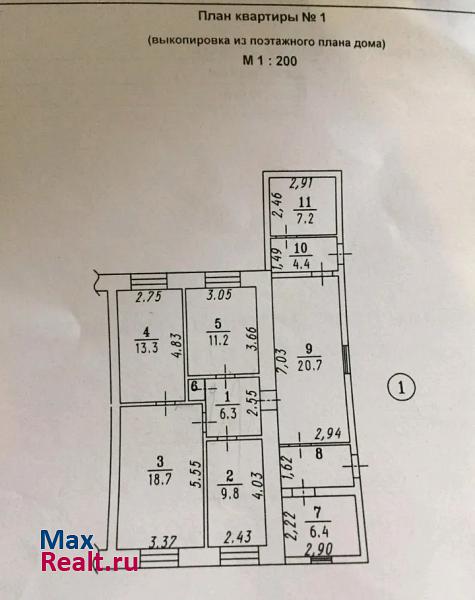 купить частный дом Лузино Омский район, поселок Пятилетка