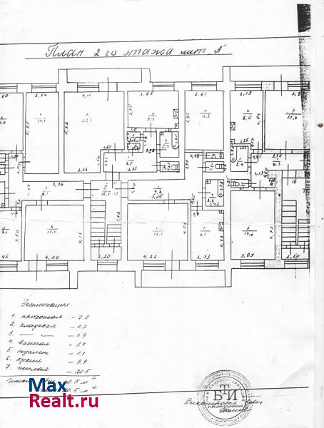 поселок Советский Большое Мурашкино квартира