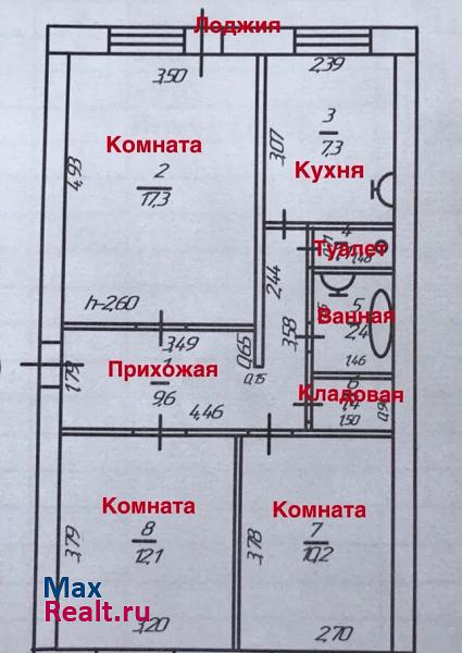 ул Ленина 13 Сосновское квартира