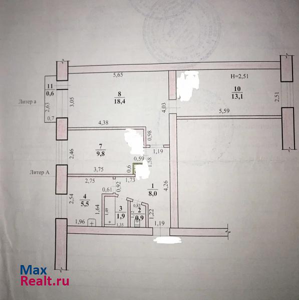 улица Богдана Хмельницкого, 2 Борзя квартира