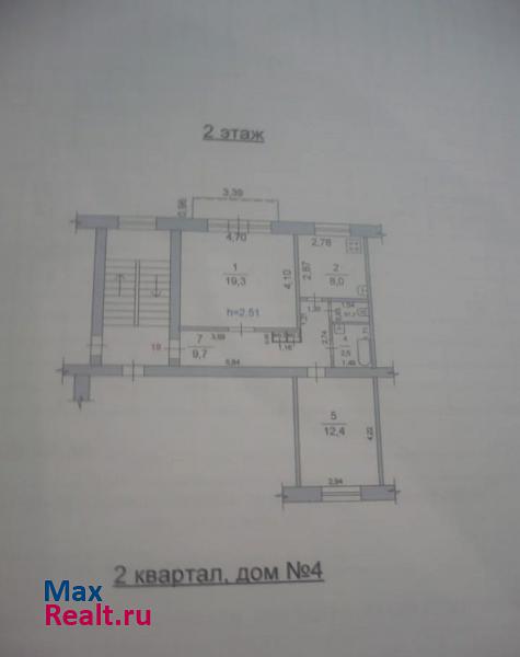 2 кв. д.4 Зауральский квартира