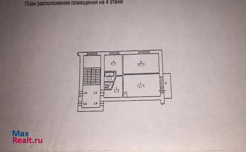 посёлок городского типа Буланаш Буланаш квартира