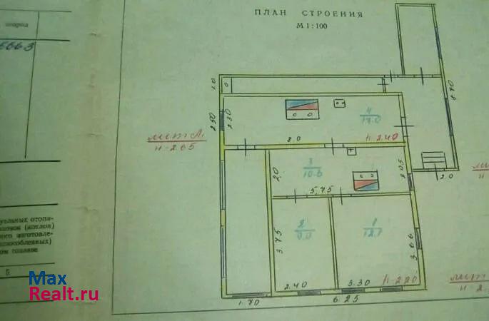 купить частный дом Парфино ул Карла Маркса, 8