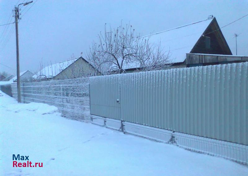 купить частный дом Сенгилей село Старый Белый Яр, улица Степана Разина