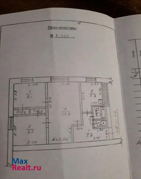 посёлок городского типа Октябрьское, улица Кондрашина, 74 Октябрьское квартира