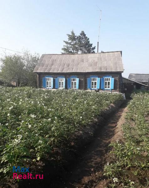 купить частный дом Магдагачи посёлок городского типа Магдагачи