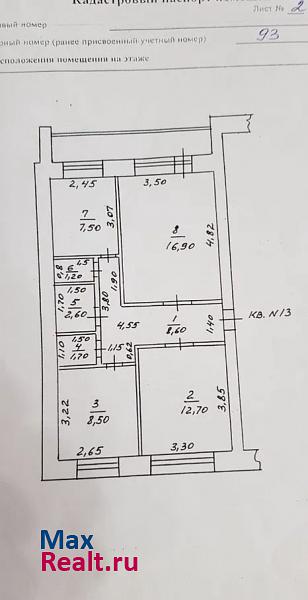 поселок Тюльган, Октябрьская улица, 17 Тюльган квартира