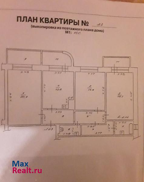 Тюменская область, Ханты-Мансийский автономный округ, посёлок Сивыс-Ях Салым квартира