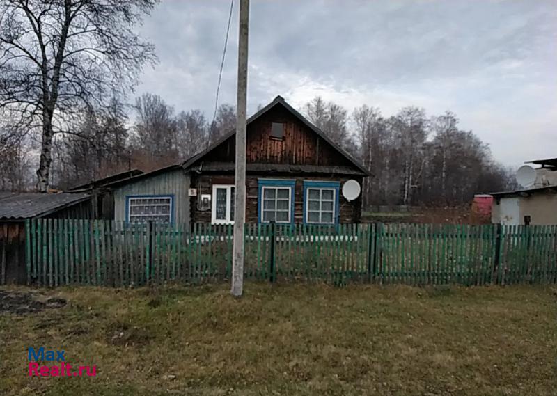 купить частный дом Крапивинский поселок городского типа Крапивинский, Садовая улица, 3