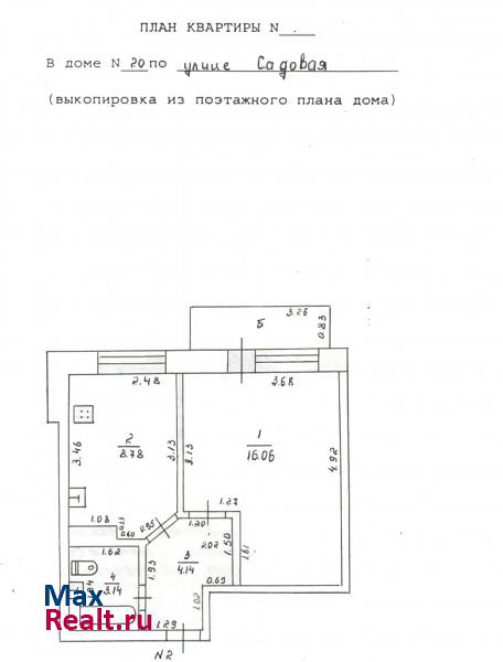 Цильнинский р-н, с. Большое Нагаткино, Садовая ул., 20 Большое Нагаткино квартира