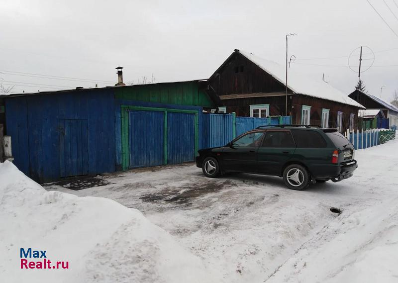 купить частный дом Бородино село Новокамала, Центральная улица, 5