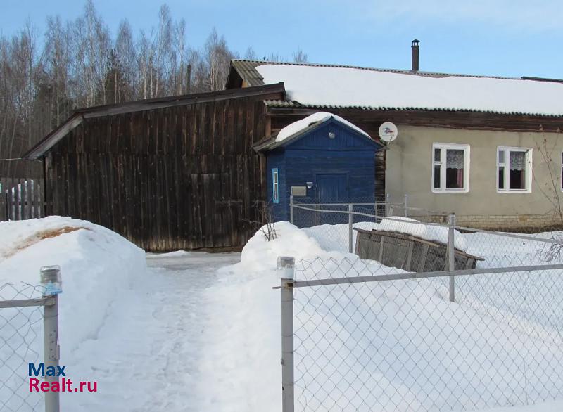 купить частный дом Воскресенское Московская область, село Воздвиженское