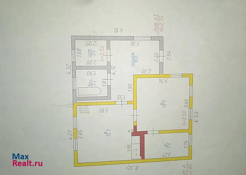 купить частный дом Ханская городской округ Майкоп, станица Ханская, Весёлая улица, 54