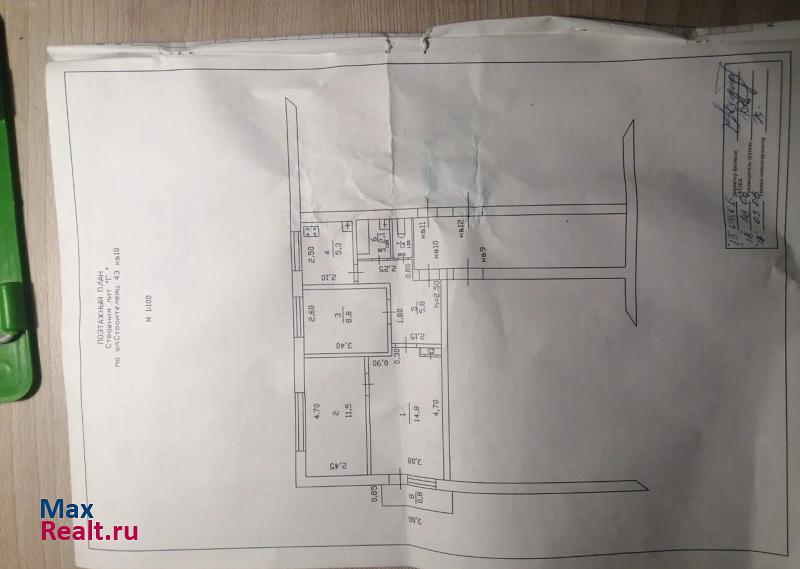 поселок городского типа Красносельский Красносельский квартира